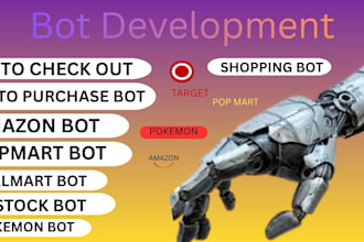 build autopurchase bot, checkout bot, walmart bot