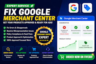 fix google merchant center errors and approve disapproved products
