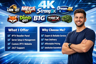 create unlimited panel, strong 8k, lion ott, mega ott, dream 4k, trex panel