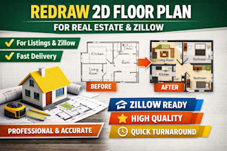 redraw 2d floor plan for real estate listing and zillow