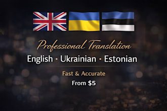 professionally translate texts from english to ukrainian