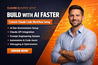 setup your claude code expert for ai assisted development projects