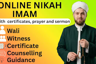 conduct online nikah islamic marriage nikah certificate nikah imam nikah