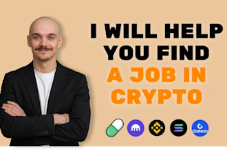 help you land a job in crypto or web3 industry