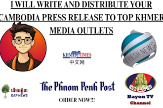 write and distribute your cambodia press release to top khmer media outlets
