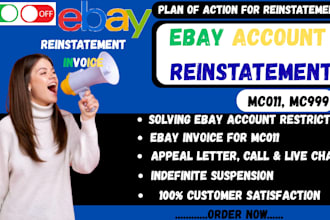 do ebay account reinstatement remove ebay suspension ebay appeal letter mc011