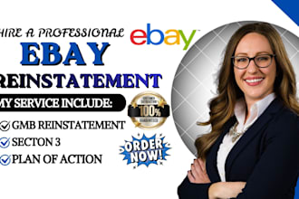 reinstate ebay suspended account appeal vero suspension remove mc011 mc113