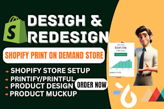 create high converting shopify print on demand stores