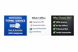 type handwritten or PDF documents into word