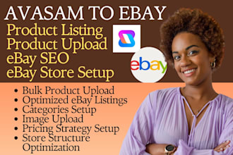 upload avasam products to ebay store setup ebay seo dropshipping ebay listing