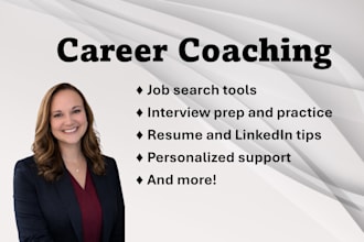 help you navigate the world of job searching