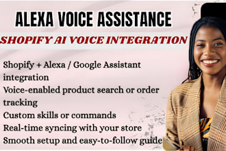 integrate ai voice assistant alexa voice integration to shopify ecommerce store