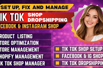set up tiktok shop setup tik tok dropshipping category approval