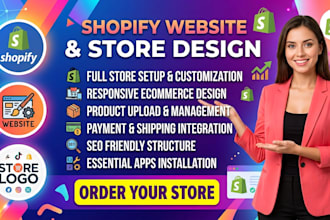 shopify website development guru