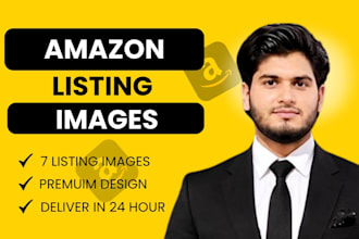 design amazon a plus content and amazon listing images
