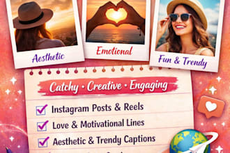 write instagram captions for reels and posts