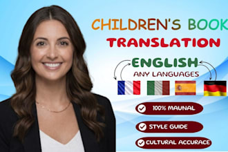 expertly translate your childrens book into spanish, german, french, english