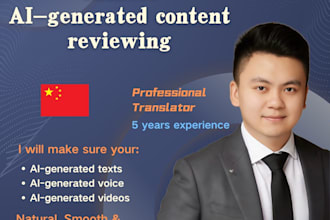 review and edit your ai generated texts and videos