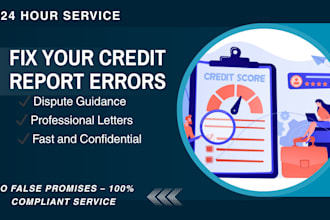create dispute letters with cfpb complaint