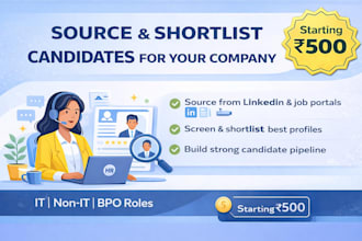 source and shortlist the best candidates for your company