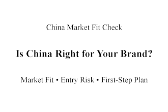 review if your brand is ready to enter china