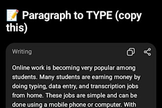 do fast typing and transcription work