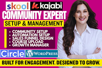 setup skool community skool manager circle kajabi online course migration expert