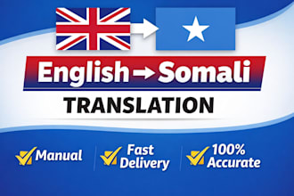 translate english to somali manually and accurately