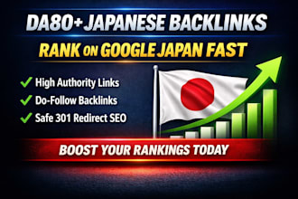 build high da japanese SEO backlinks for google japan ranking