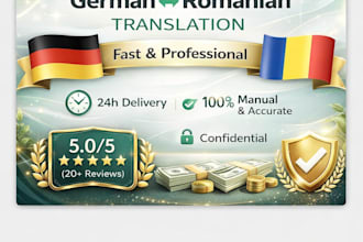 translate german to romanian and romanian to german professionall