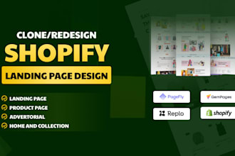 clone shopify landing page using replo, gempages, pagefly