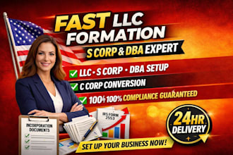 form c corp, s corp, dba and llc conversion professionally
