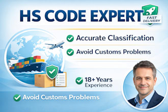 find the correct hs code for your product