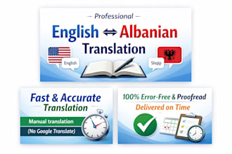 translate english to albanian and albanian to english professionally