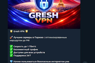 create telegram bot with payments and hosting