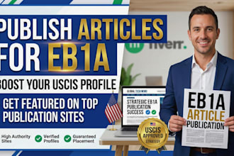 publish your article for eb1a on top publication sites