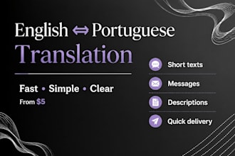 translate english to portuguese and portuguese to english