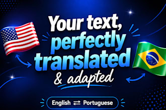 translate portuguese to enlgish with fluent writing