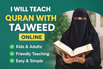 teach quran with tajweed online to kids and adults on zoom