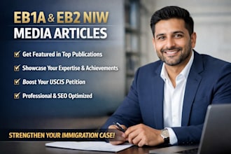 publish eb1 media article for eb1a eb2 niw uscis petition