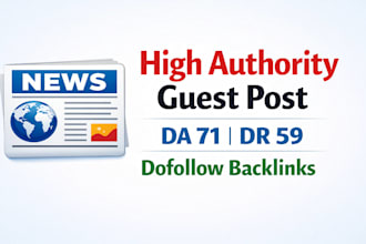 publish a guest post on a high authority news site