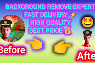 bg remove pro fast