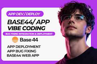 base44 debugging base44 integration base44 website base44 web app base44 app