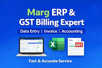 manage data entry and billing in erp software like, marg erp tally erp