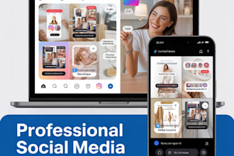 create ai social media ads and designs