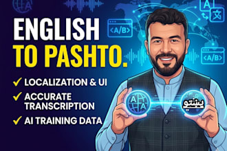 provide expert english to pashto localization