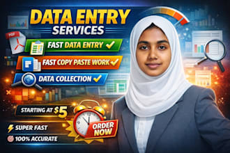 do data entry iam really good at this