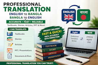 translate english to bangla and bangla to english accurately