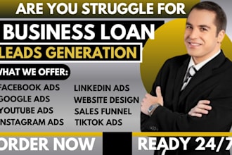 exclusive business loan leads sba loan leads credit repair leads funding leads