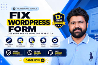 fix wordpress form, gravity forms, contact form, formidable forms, contact form